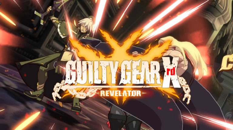 Guilty Gear