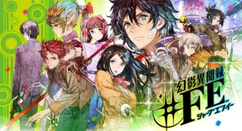 Tokyo Mirage Sessions #FE ‘Mastering Dungeons’ Trailer