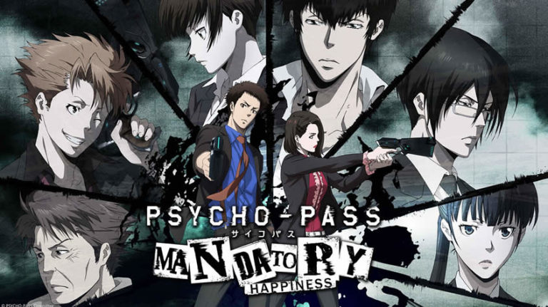 Psycho-Pass