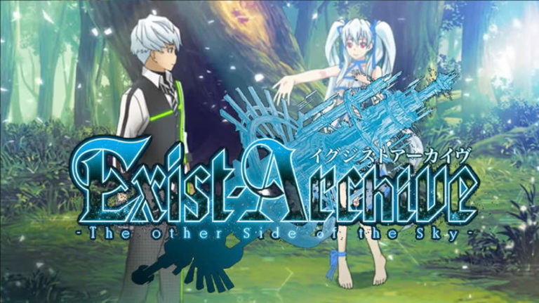 Exist Archive