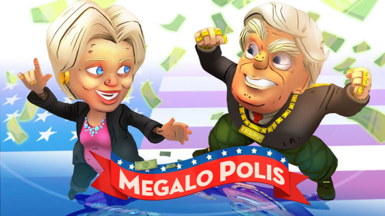 Megalo Polis