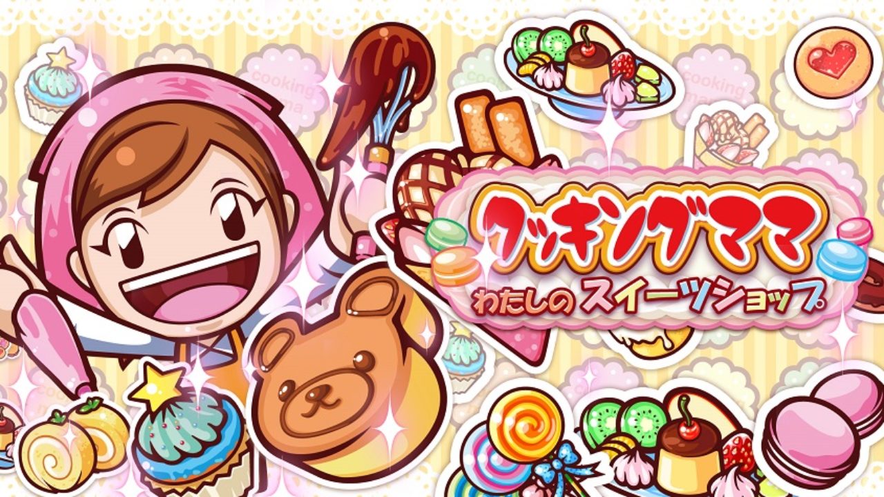 cooking mama sweet shop