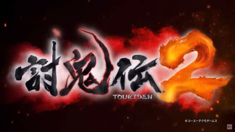 Toukiden 2