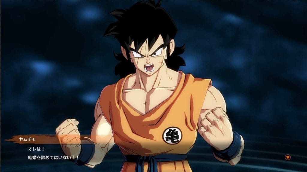 Dragon Ball Fighter Z Releases New Screenshots Of New Charcaters And Story Gaming Instincts Next Generation Of Video Game Journalism