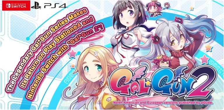 Gal Gun 2