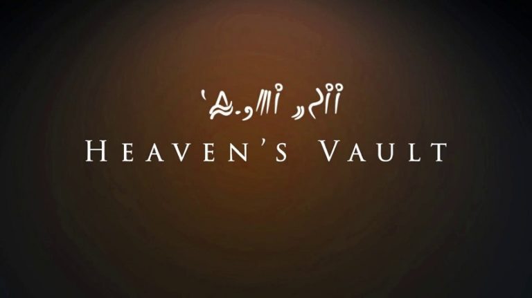 Heaven’s Vault Announced for PS4 & PC