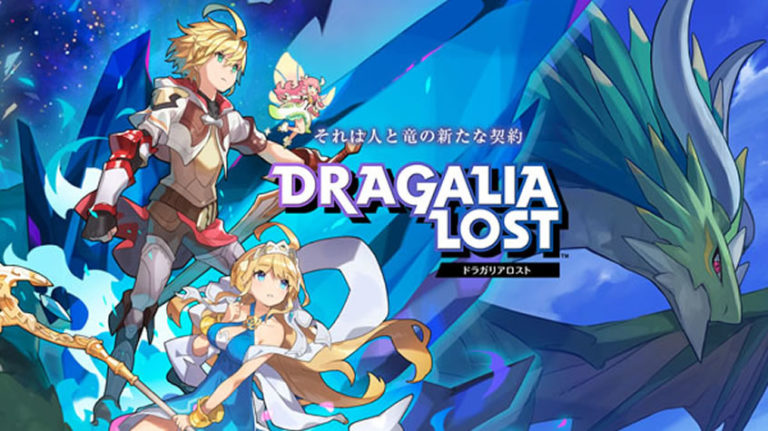 Dragalia Lost