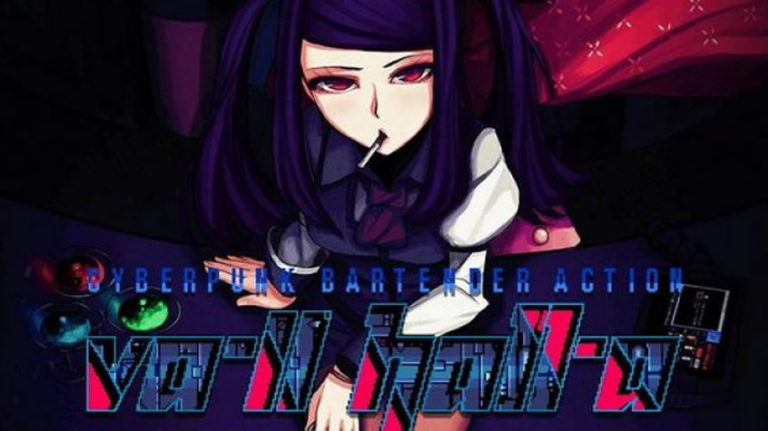 VA-11 HALL