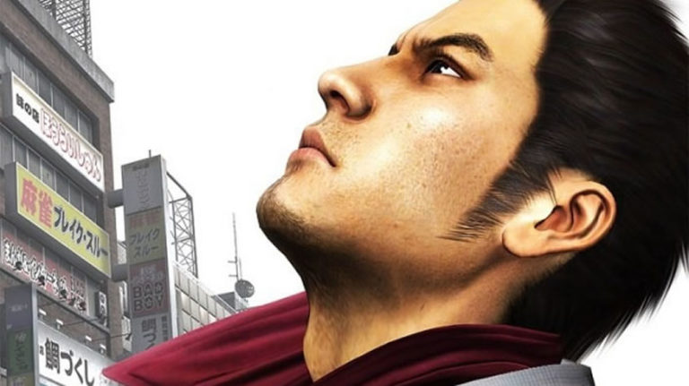 Yakuza 3