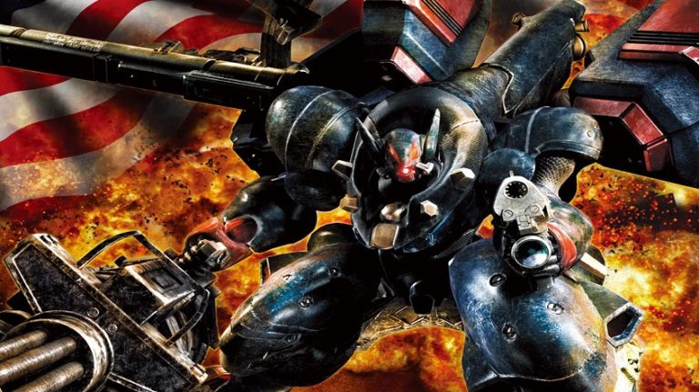 Metal Wolf Chaos