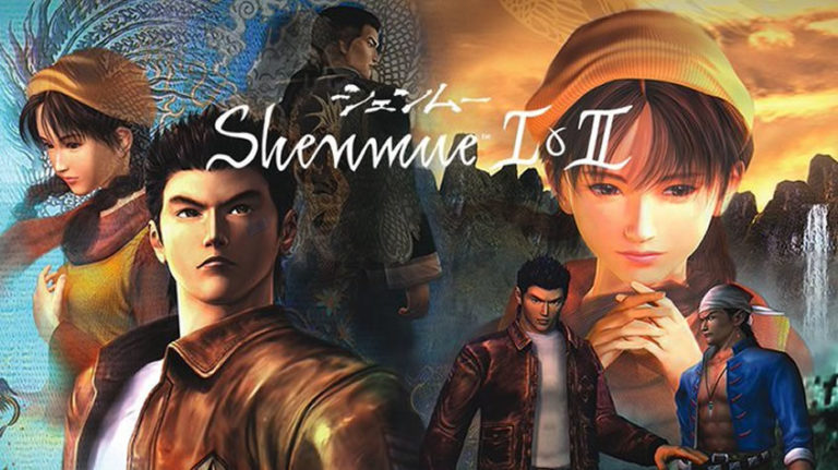 Shenmue 1