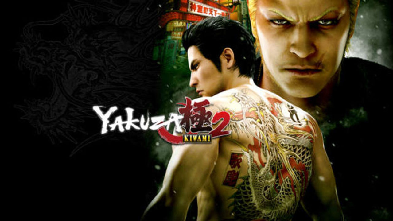 Buy Yakuza Kiwami 2 Steam Key PC Game