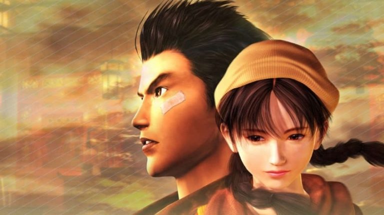 Shenmue