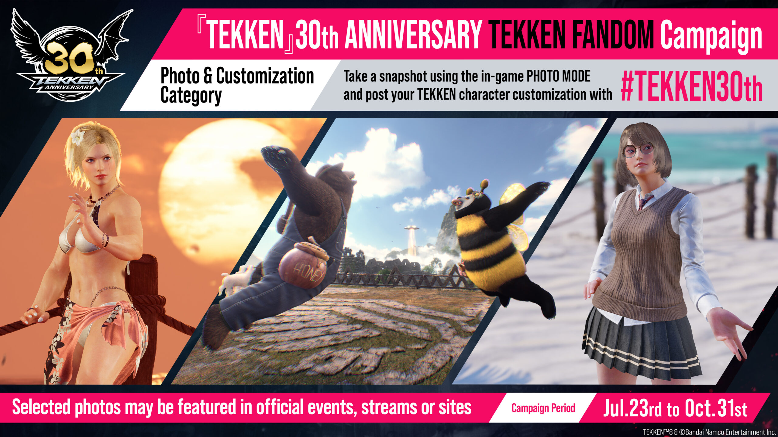 Tekken 8 Photo Mode and Photo Competition Announced