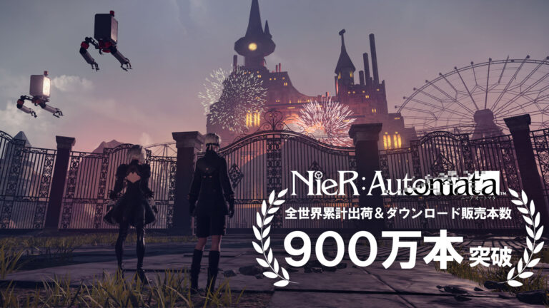 Nier: Automata