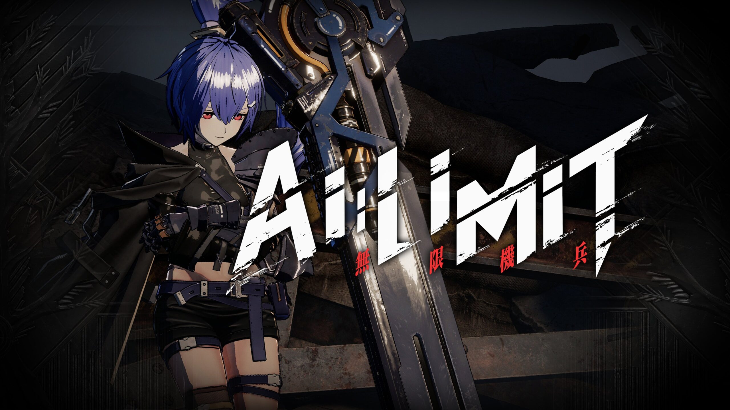 AI LIMIT Gets New Demo and Trailer